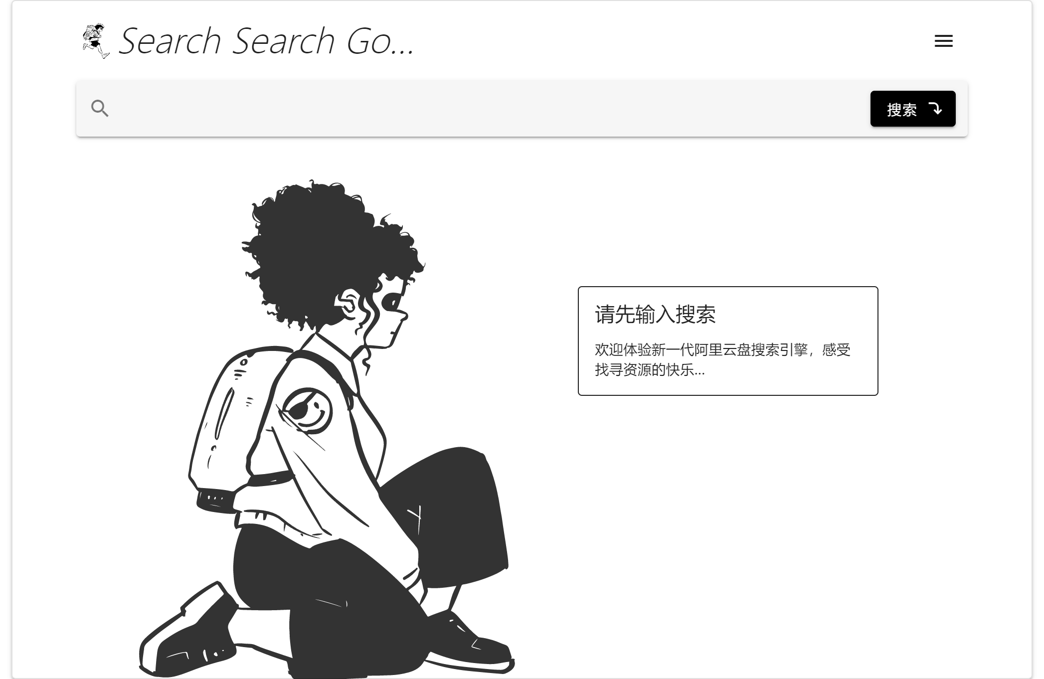 SearchSearchGo