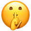 shhh Noise
