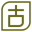 古诗集