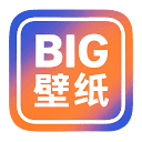 大耳朵TV的Big壁纸